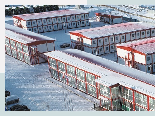 Решения для вахтовых поселков от СтальСтрой-Блх по цене 627 руб.