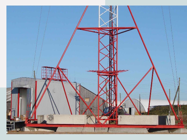 Установка мачт связи в Балахна от 627 руб.